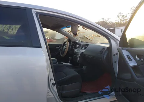 2014 Nissan Murano Le/S/Sl/Sv z USA, uszkodzony, nr VIN JN8AZ1MU1EW406987